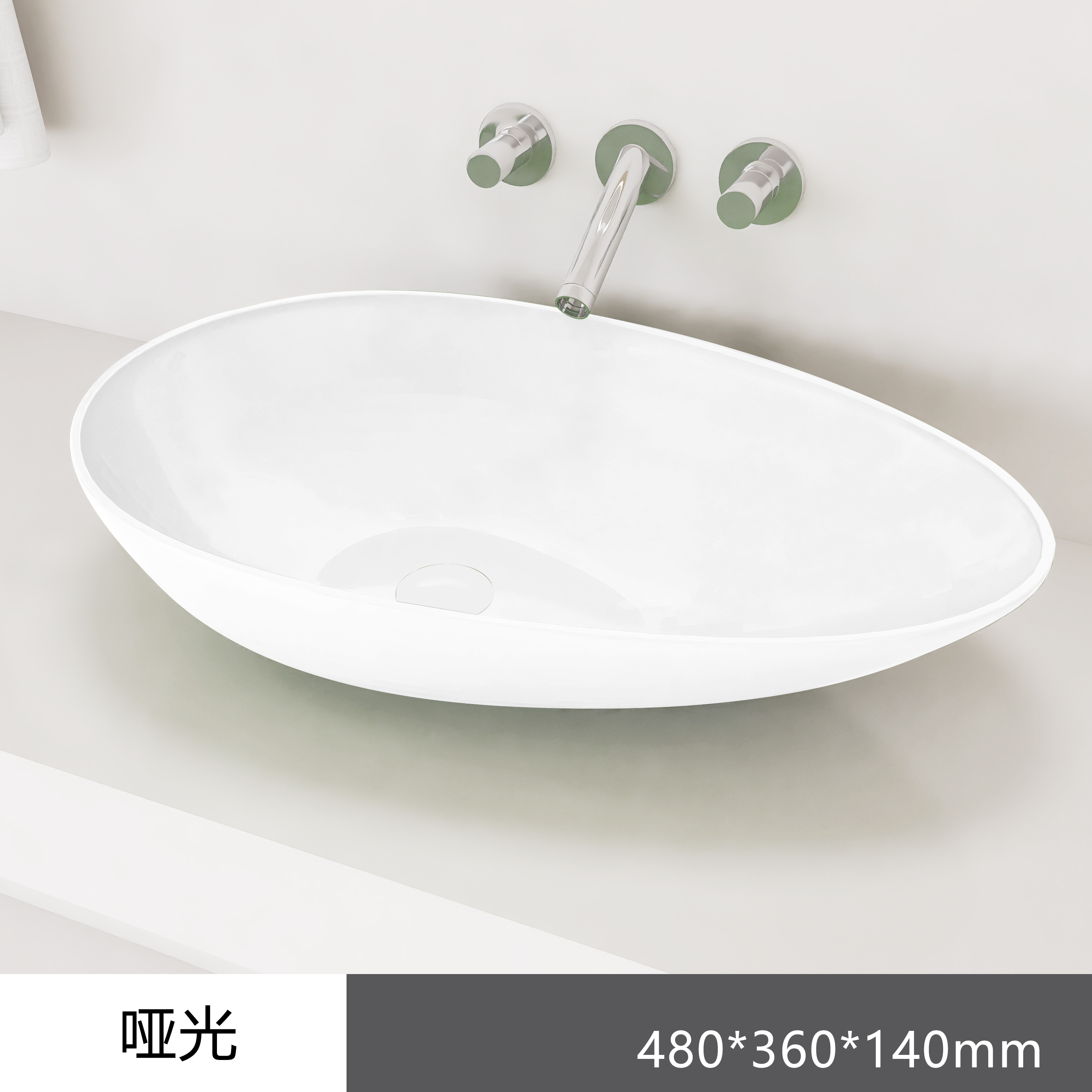 Artificial Stone Basin Item.:6112