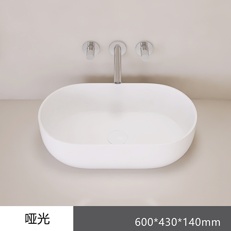 Artificial Stone Basin Item.:6113