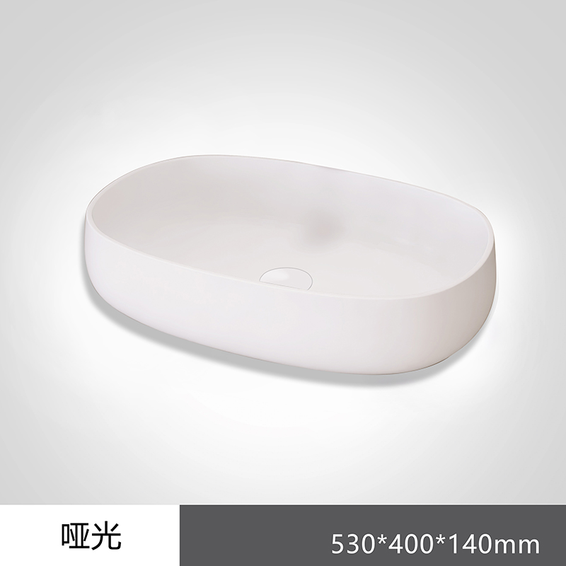 Artificial Stone Basin Item.:6115